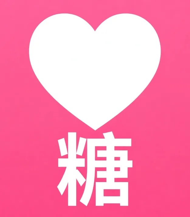糖心Vlog品牌小图标